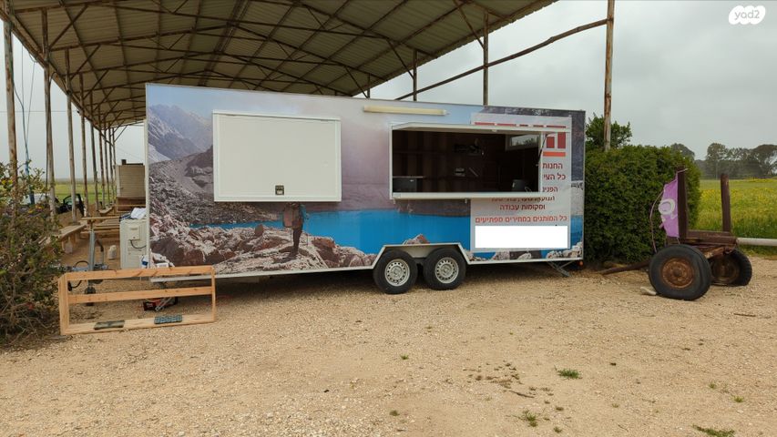 נגרר (קראוון נגרר)