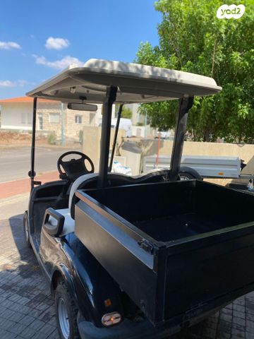 Club car