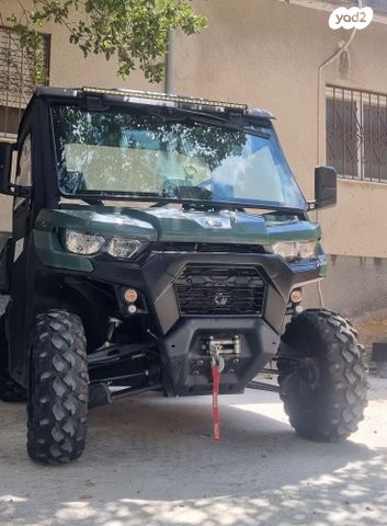 מודעת רכב קאן אם