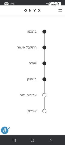 דירה, דב ממזריץ' 24, צהלון, שיכוני חסכון, תל אביב יפו