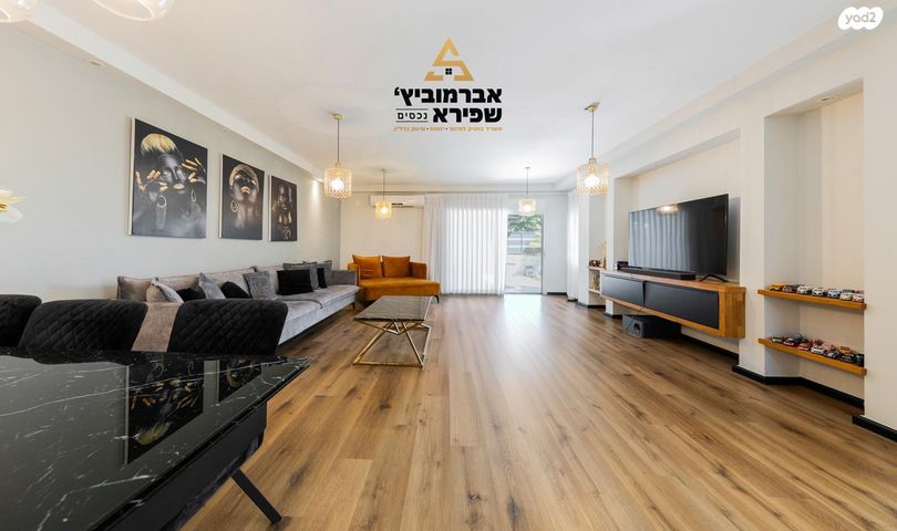 בית פרטי/ קוטג', הפארק, חדרה