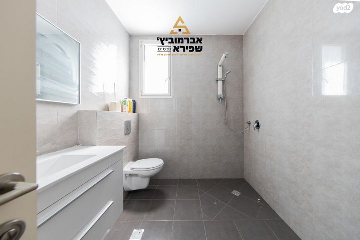 בית פרטי/ קוטג', הפארק, חדרה