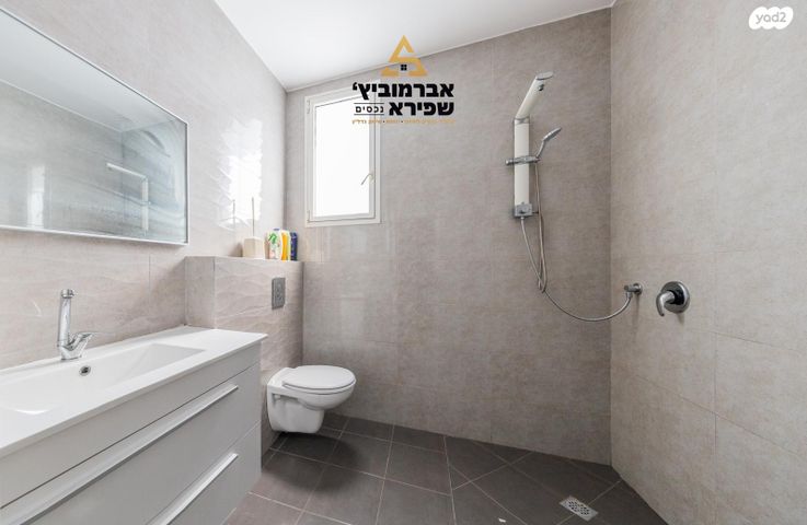 בית פרטי/ קוטג', הפארק, חדרה