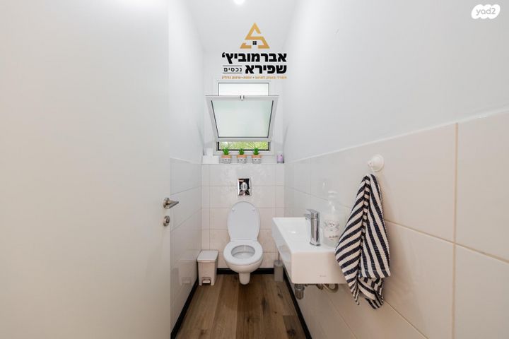 בית פרטי/ קוטג', הפארק, חדרה