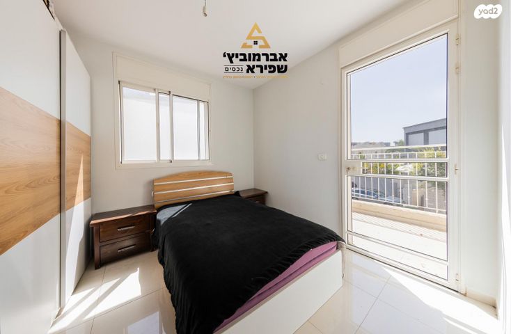 בית פרטי/ קוטג', הפארק, חדרה