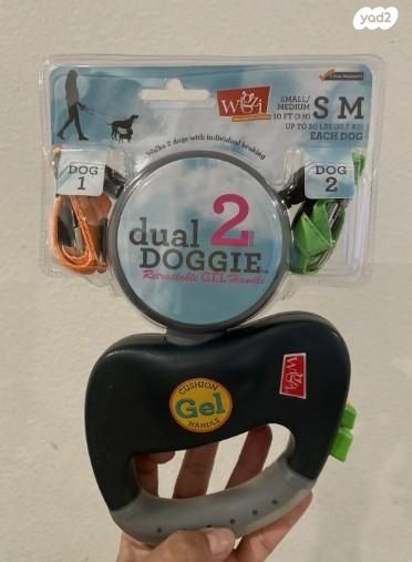 תמונת מודעה - חיות מחמד