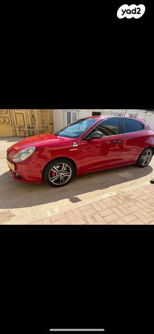 מודעת רכב אלפא רומיאו ג'ולייטה