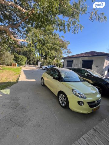 מודעת רכב אופל אדם