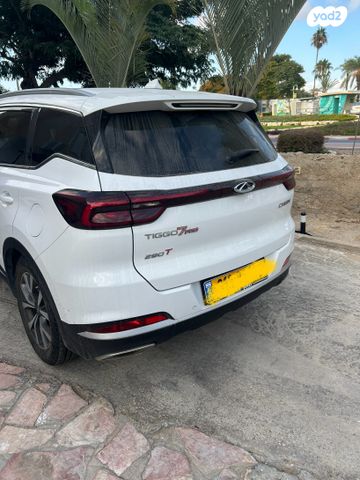 צ׳רי טיגו 7 פרו