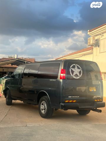 שברולט סוואנה