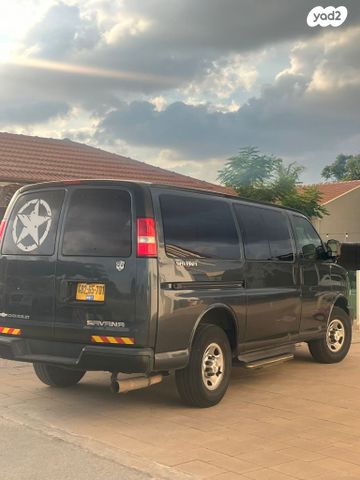 מודעת רכב שברולט סוואנה