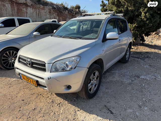 מודעת רכב טויוטה RAV4