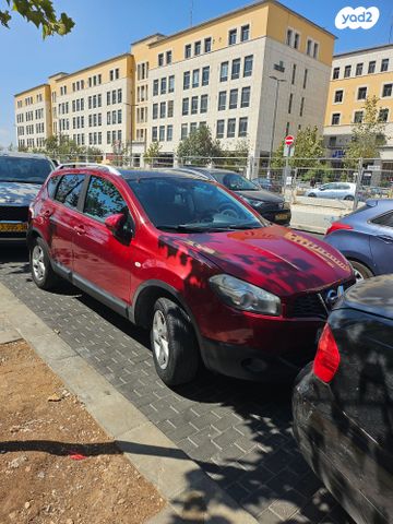 ניסאן קשקאי