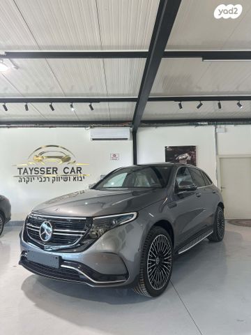 מודעת רכב מרצדס-בנץ EQC