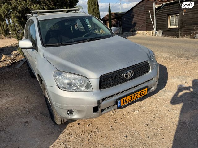 טויוטה RAV4