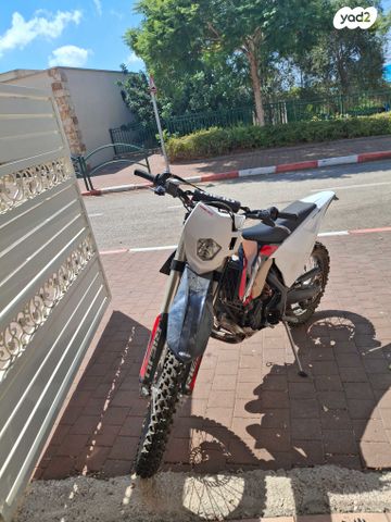 מודעת רכב ריגיו RANGER