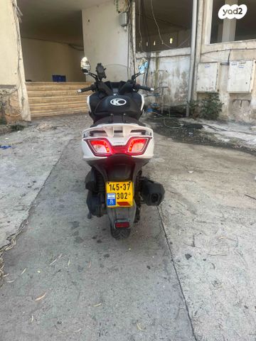 קימקו דאון-טאון 250ABS