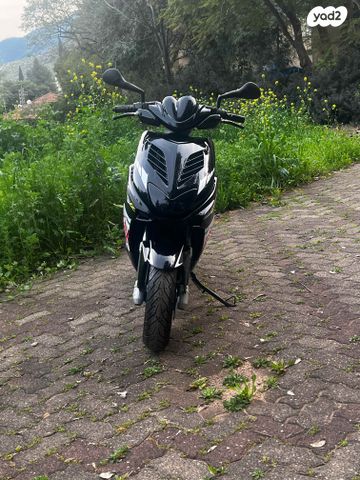 ימאהה ארוקס 50