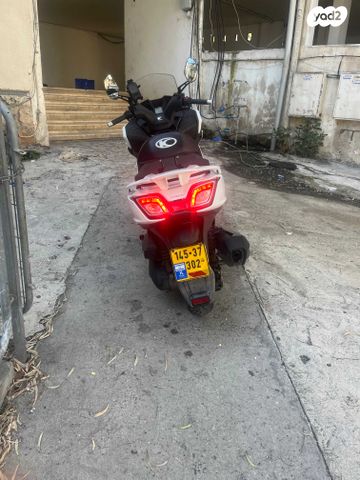 קימקו דאון-טאון 250ABS