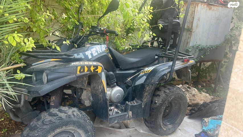 מודעת רכב ACCESS