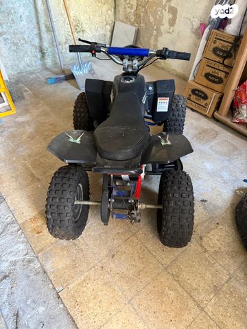 מודעת רכב אחר