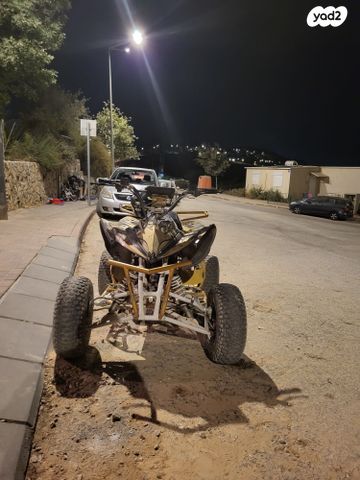 מודעת רכב אחר