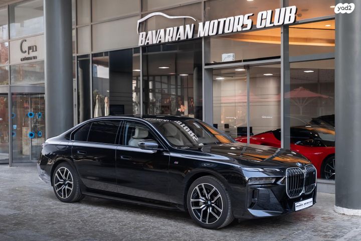 מודעת רכב ב מ וו i7