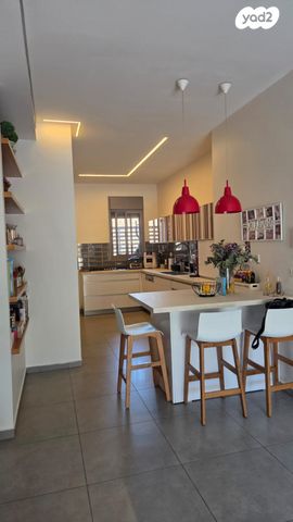 דירת גן, מלווין קלווין 12, פסגות אפק, ראש העין