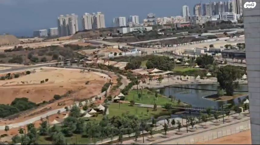 פארק העסקים האלף 1