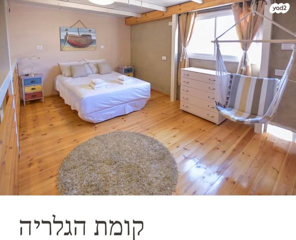 בית פרטי/ קוטג', תמנע 3, באר אורה, באר אורה