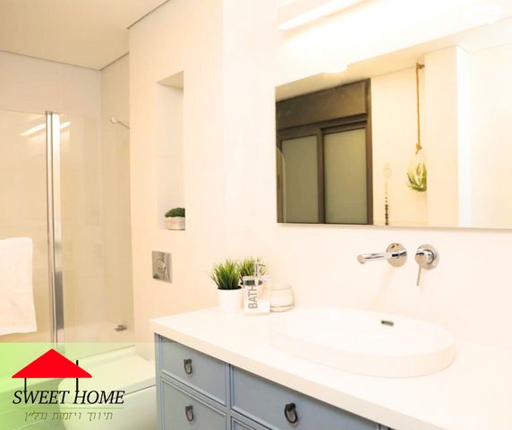 דירת גן, קדימה צורן