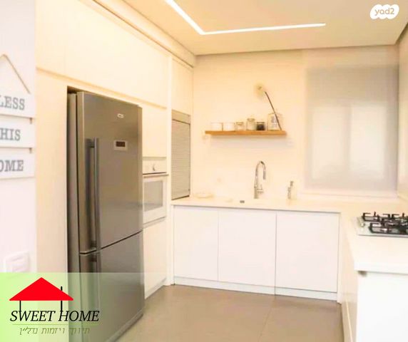 דירת גן, קדימה צורן