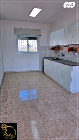 דירה, העירית, צמח השדה, מעלה אדומים