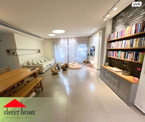 דירת גן, רמת אמיר, קדימה צורן