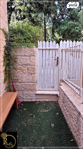 דו משפחתי, הרותם, צמח השדה, מעלה אדומים