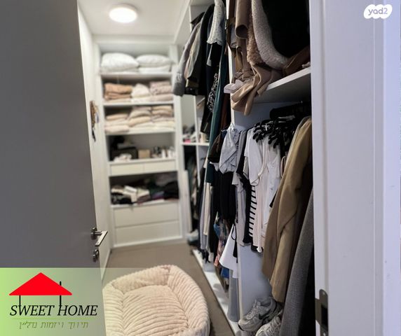 דירת גן, צורן, קדימה צורן