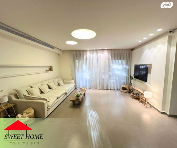 דירת גן, צורן, קדימה צורן