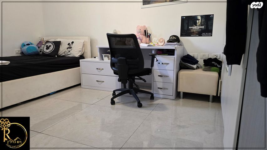 דירה, החלמיש, נופי סלע, מעלה אדומים