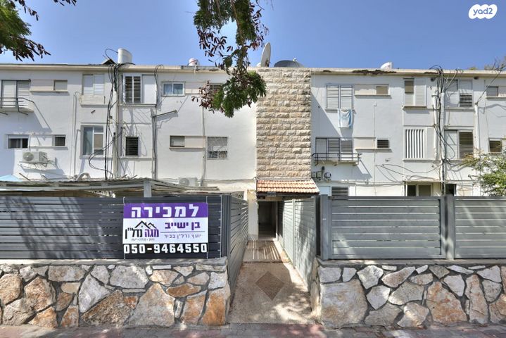 דירת גן, ז'בוטינסקי, מוצקין הותיקה, קרית מוצקין