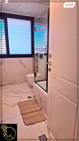 דירה, הרכס, נופי סלע, מעלה אדומים