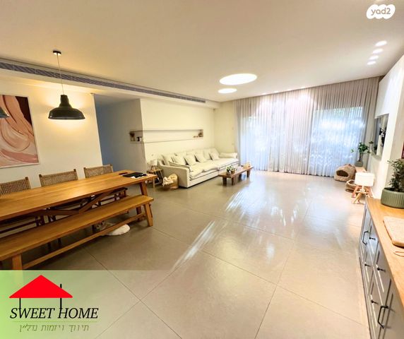 דירת גן, צורן, קדימה צורן