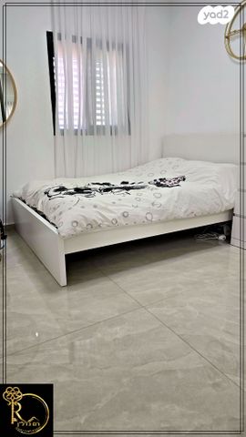 דירה, הרכס, נופי סלע, מעלה אדומים