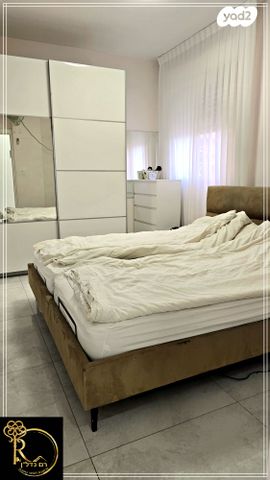 דירת גן, פרי מגדים, מגדים, מעלה אדומים