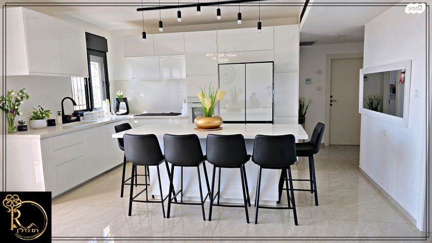 דירה, הרכס, נופי סלע, מעלה אדומים