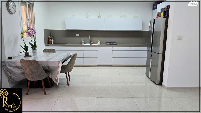 דירה, החלמיש, נופי סלע, מעלה אדומים