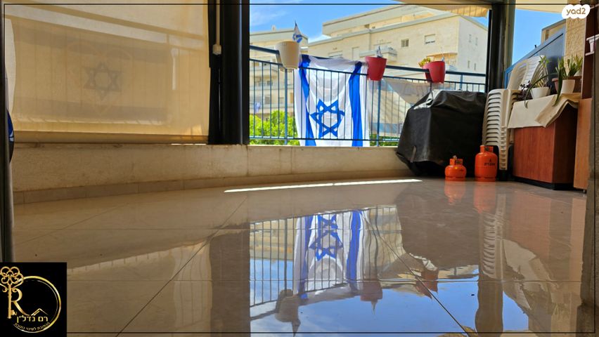 דירה, החלמיש, נופי סלע, מעלה אדומים