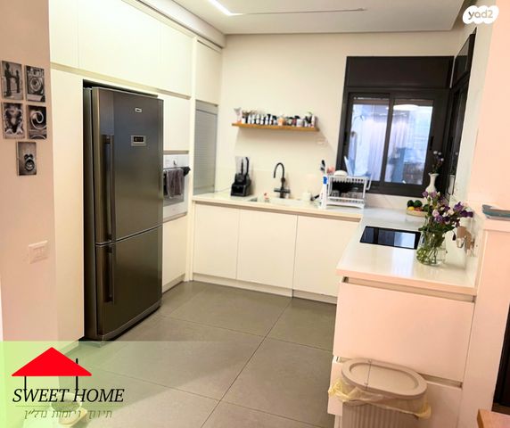 דירת גן, רמת אמיר, קדימה צורן