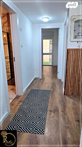 דו משפחתי, הרותם, צמח השדה, מעלה אדומים