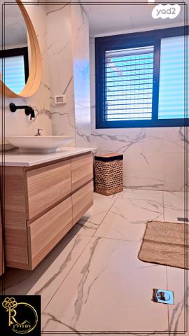 דירה, הרכס, נופי סלע, מעלה אדומים