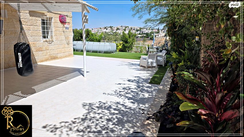 דירת גן, פרי מגדים, מגדים, מעלה אדומים